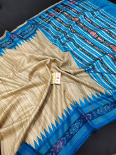 Pure tussar ghicha saree